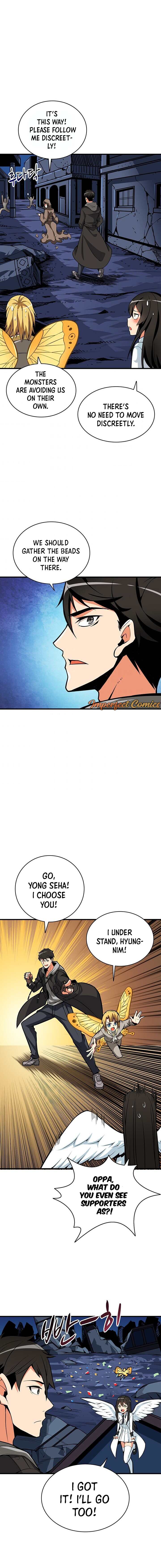 I Log In Alone - Chapter 66 Page 13