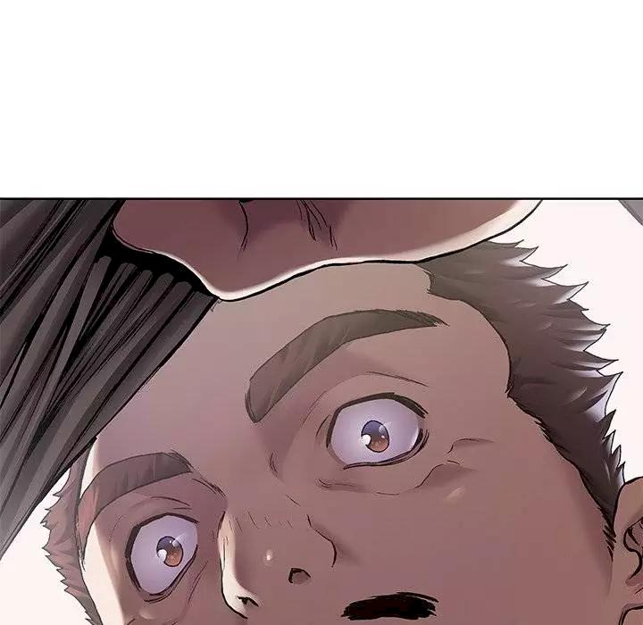 Leviathan (Lee Gyuntak) - Chapter 106 Page 45