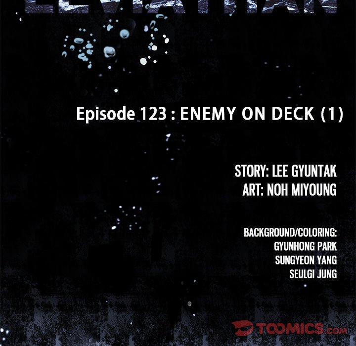 Leviathan (Lee Gyuntak) - Chapter 123 Page 16