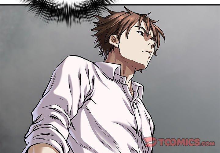 Leviathan (Lee Gyuntak) - Chapter 153 Page 2