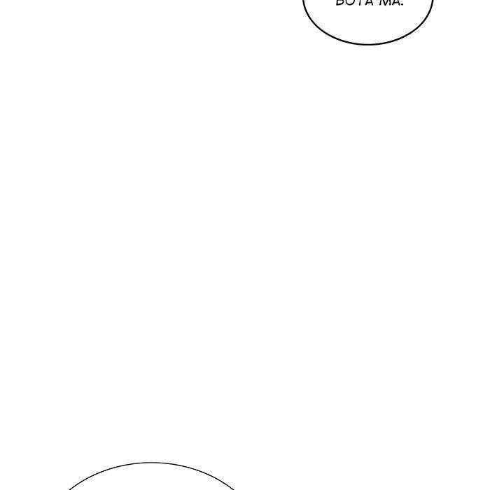 Leviathan (Lee Gyuntak) - Chapter 158 Page 36