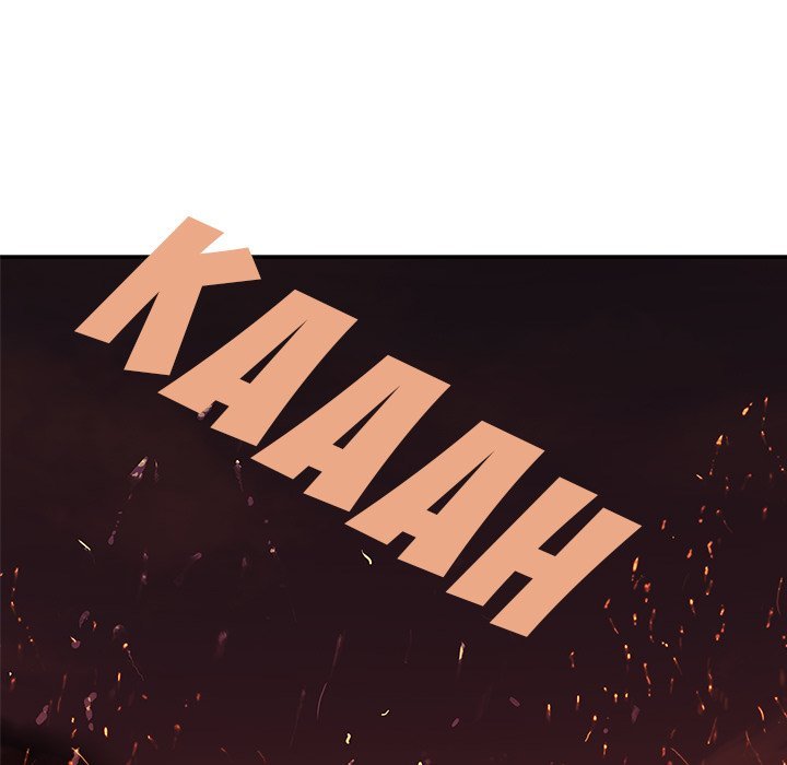 Leviathan (Lee Gyuntak) - Chapter 191 Page 5