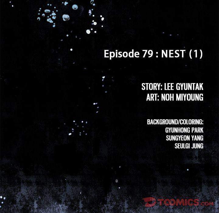 Leviathan (Lee Gyuntak) - Chapter 79 Page 14