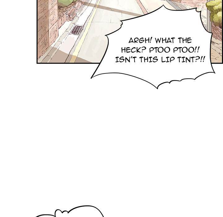 His Women’s University - Chapter 1 Page 5