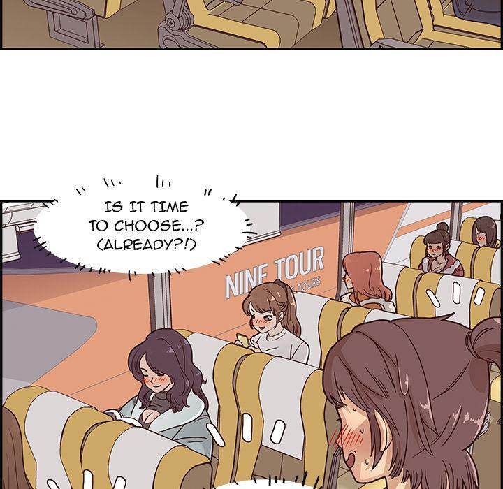 His Women’s University - Chapter 1 Page 51
