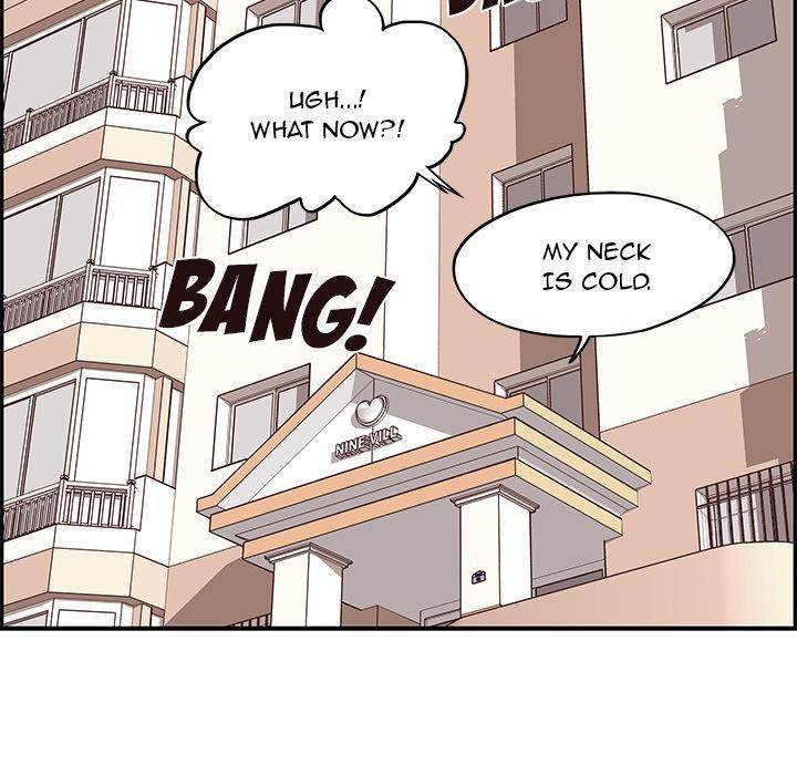 His Women’s University - Chapter 1 Page 7