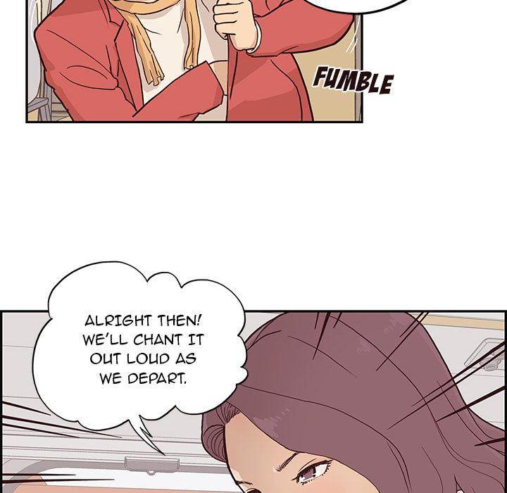 His Women’s University - Chapter 1 Page 80