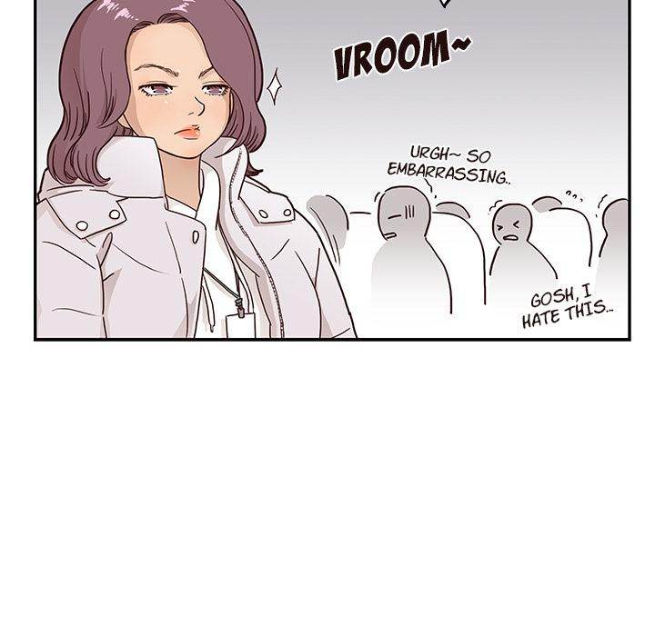 His Women’s University - Chapter 1 Page 87