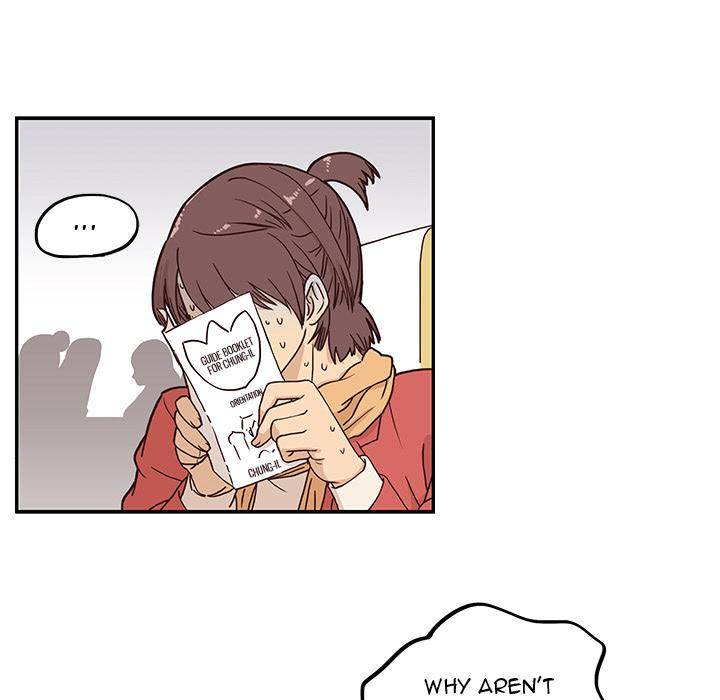 His Women’s University - Chapter 1 Page 88