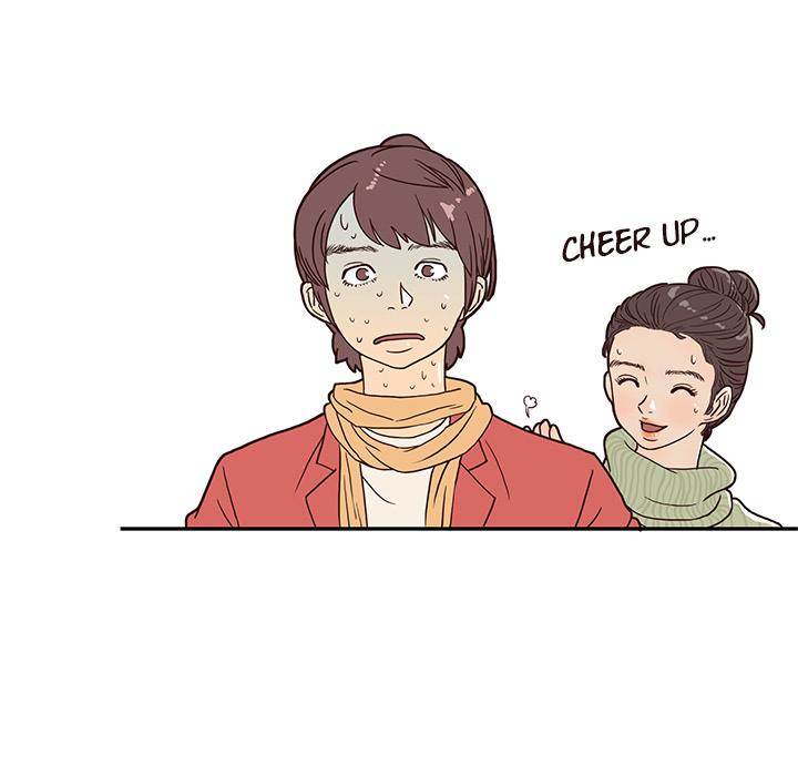 His Women’s University - Chapter 1 Page 91