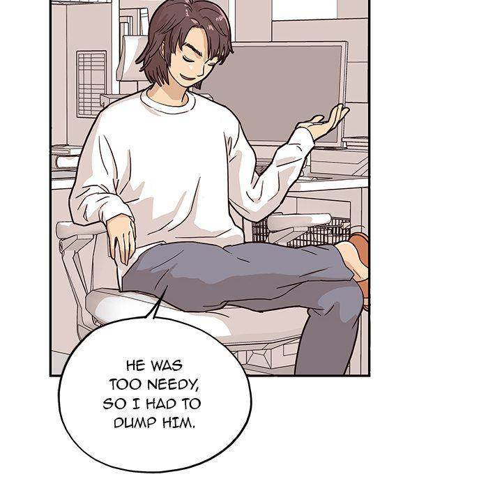 His Women’s University - Chapter 10 Page 18