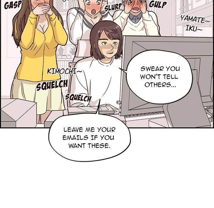His Women’s University - Chapter 10 Page 52