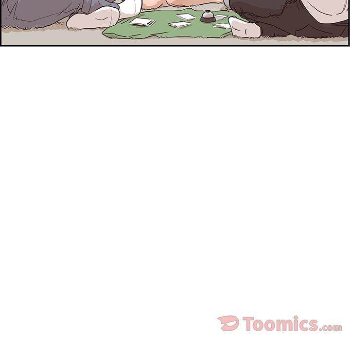 His Women’s University - Chapter 10 Page 56