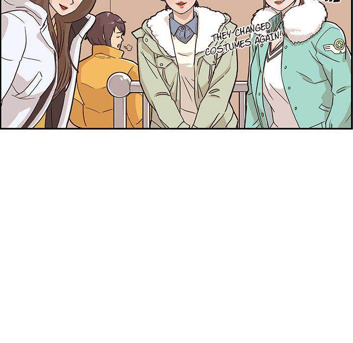 His Women’s University - Chapter 10 Page 63