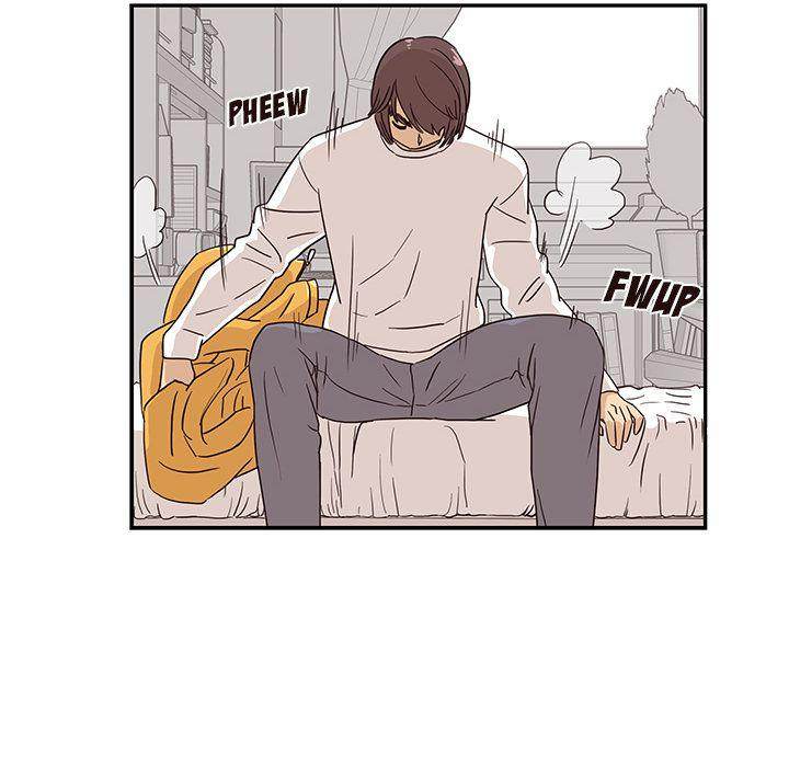 His Women’s University - Chapter 10 Page 68