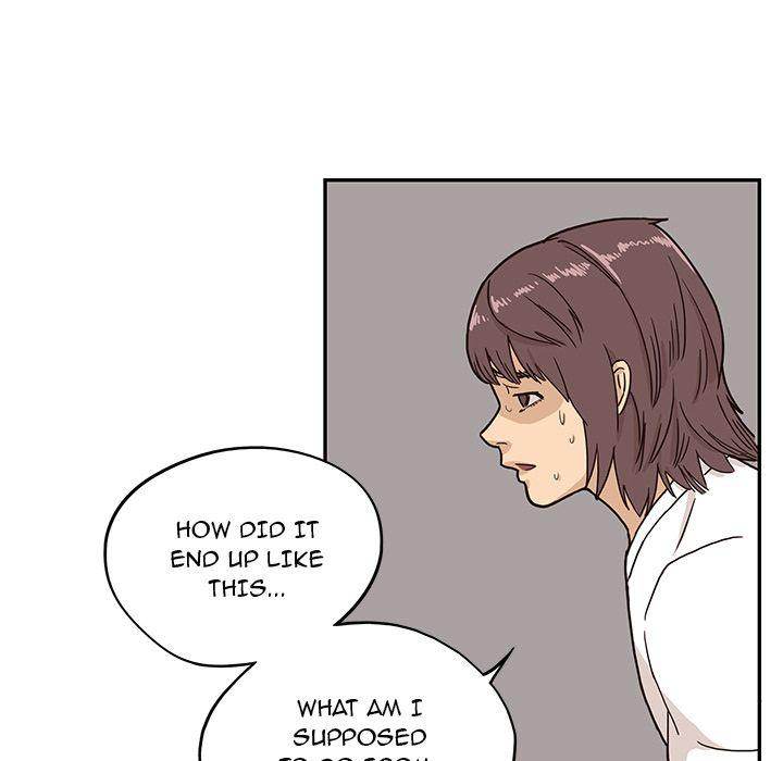 His Women’s University - Chapter 10 Page 69