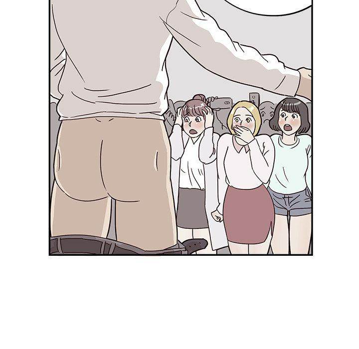 His Women’s University - Chapter 10 Page 75