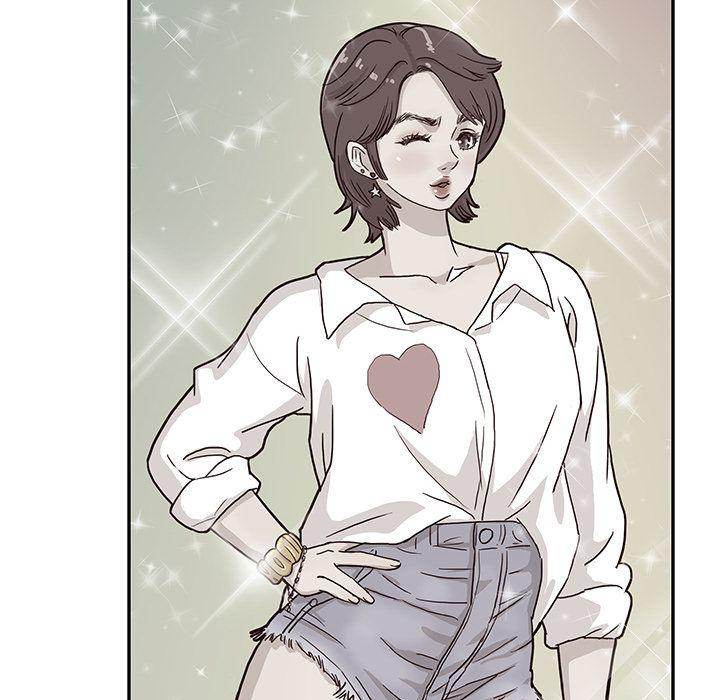 His Women’s University - Chapter 10 Page 78