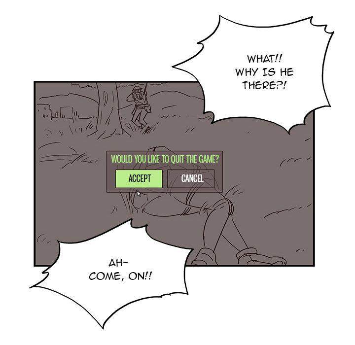 His Women’s University - Chapter 10 Page 96