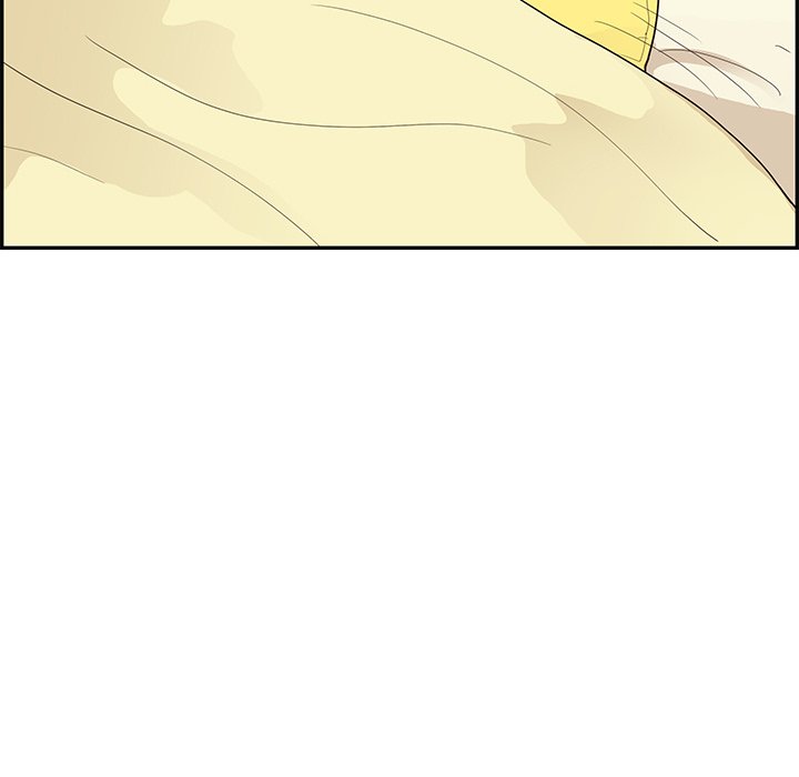 His Women’s University - Chapter 100 Page 109