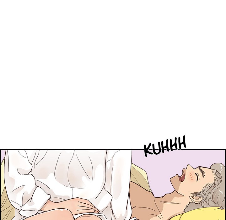 His Women’s University - Chapter 100 Page 111