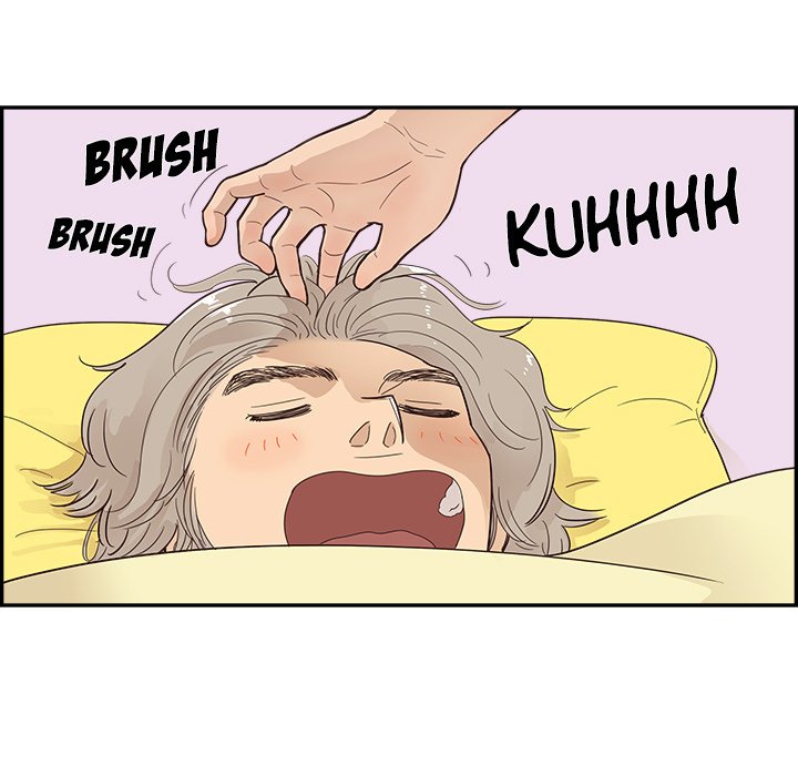 His Women’s University - Chapter 100 Page 113