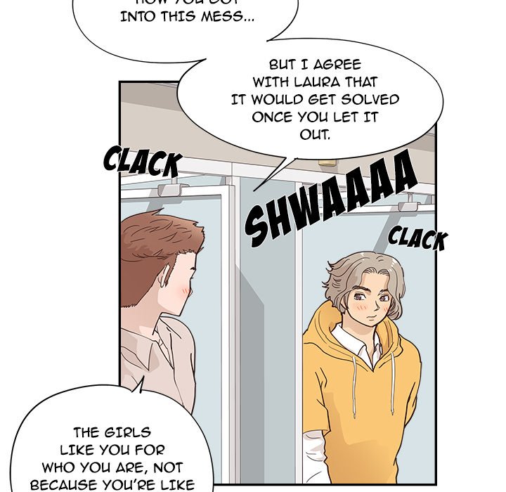 His Women’s University - Chapter 100 Page 60