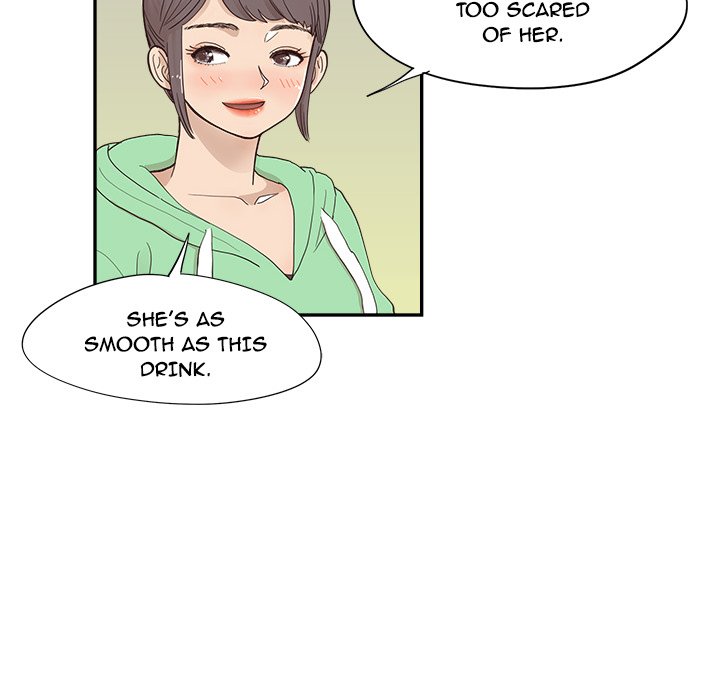 His Women’s University - Chapter 100 Page 76
