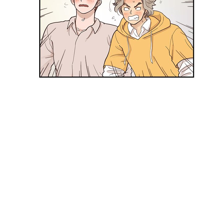 His Women’s University - Chapter 100 Page 95