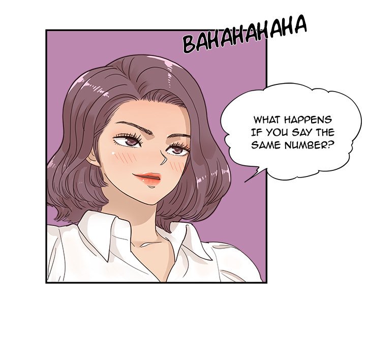 His Women’s University - Chapter 100 Page 96