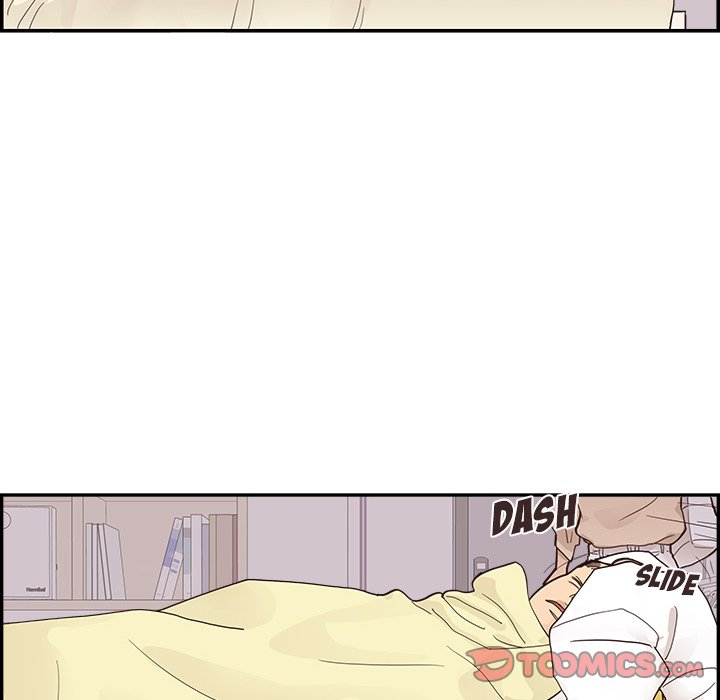 His Women’s University - Chapter 101 Page 18