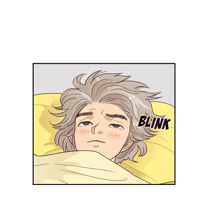 His Women’s University - Chapter 101 Page 31