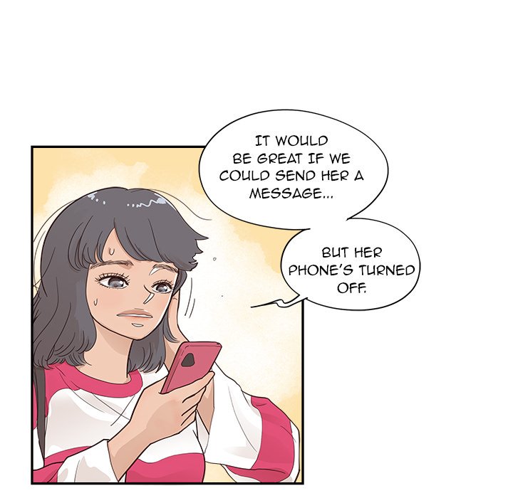 His Women’s University - Chapter 101 Page 82