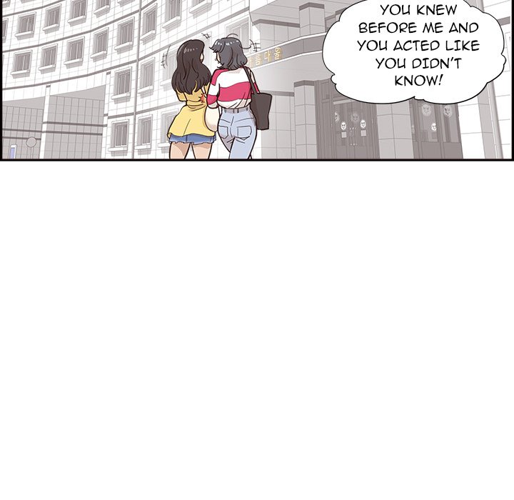 His Women’s University - Chapter 101 Page 94