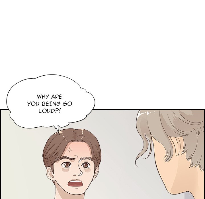 His Women’s University - Chapter 104 Page 5