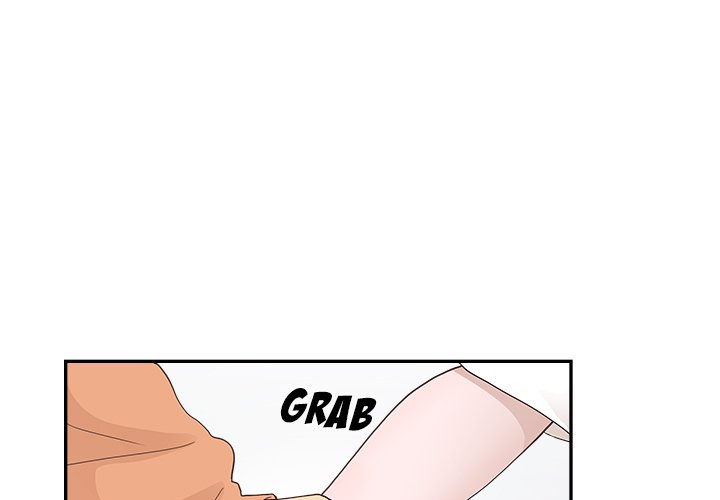 His Women’s University - Chapter 105 Page 1