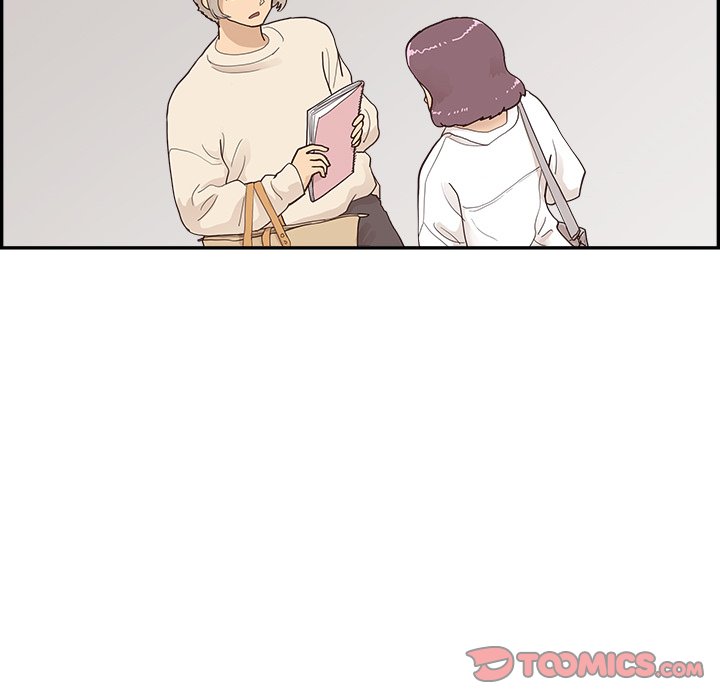 His Women’s University - Chapter 105 Page 106