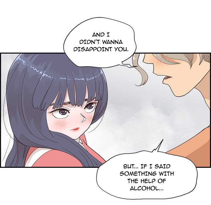 His Women’s University - Chapter 105 Page 12