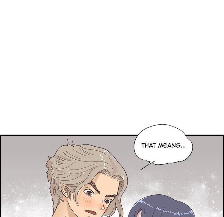 His Women’s University - Chapter 105 Page 13