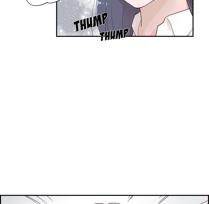 His Women’s University - Chapter 105 Page 17