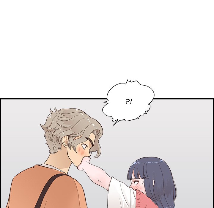 His Women’s University - Chapter 105 Page 19