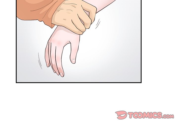 His Women’s University - Chapter 105 Page 2