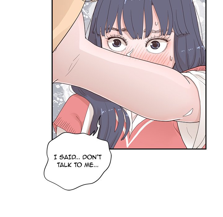 His Women’s University - Chapter 105 Page 21