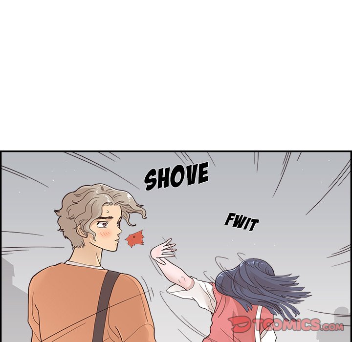 His Women’s University - Chapter 105 Page 22