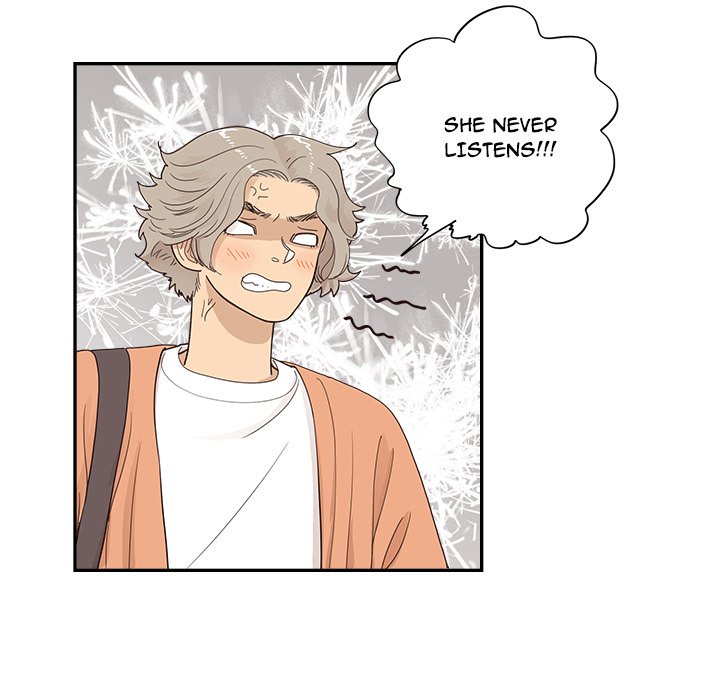 His Women’s University - Chapter 105 Page 25