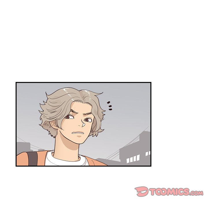 His Women’s University - Chapter 105 Page 26