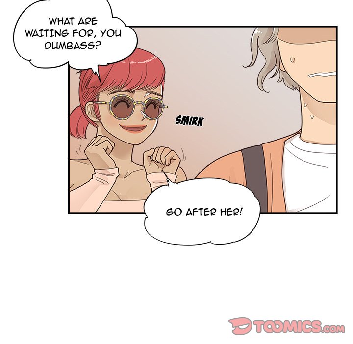His Women’s University - Chapter 105 Page 30