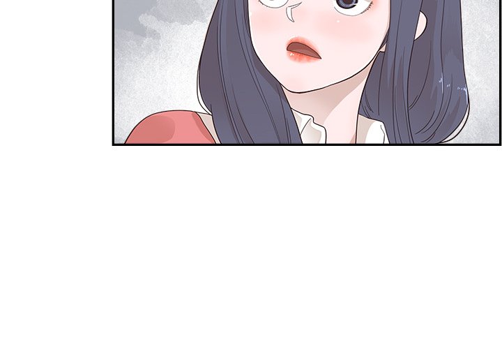His Women’s University - Chapter 105 Page 4