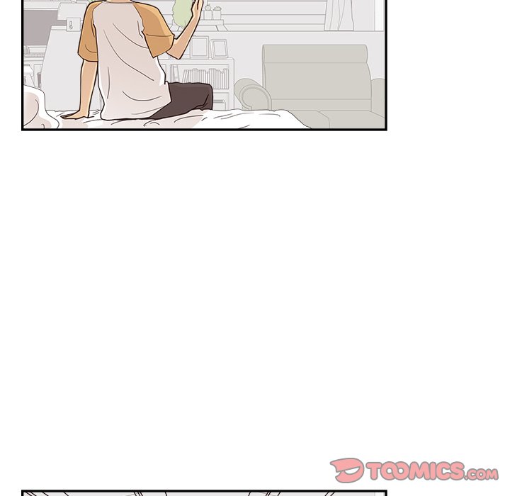 His Women’s University - Chapter 105 Page 46