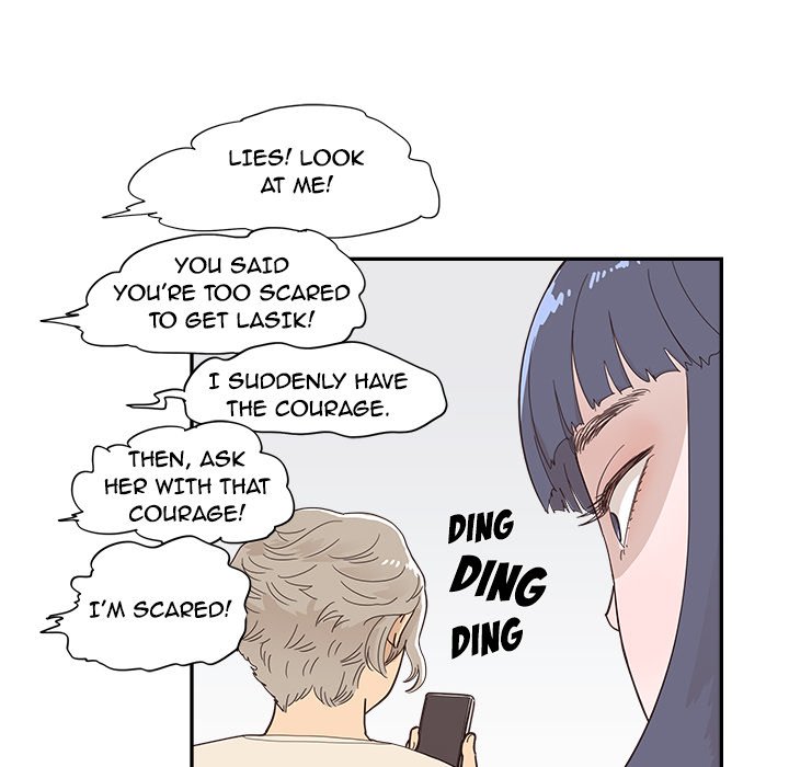 His Women’s University - Chapter 105 Page 72